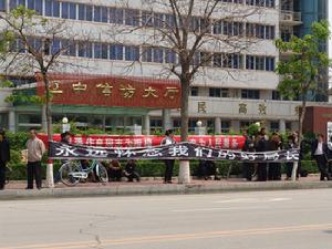 養士堡鄉 養士堡鄉