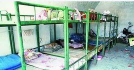 破不了案協定 破不了案協定