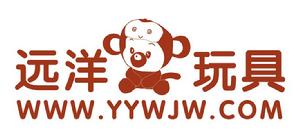 義烏遠洋玩具有限公司 義烏遠洋玩具有限公司