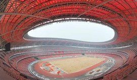 紅燈籠體育館 紅燈籠體育館