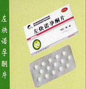 左炔諾孕酮片 左炔諾孕酮片