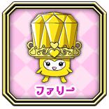 光之美少女Suite