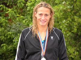 卡梅里婭·波泰克 卡梅里婭·波泰克