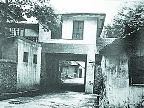 利群書社 利群書社