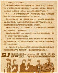 寶藍番茄 寶藍番茄