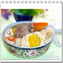 牛蒡瘦肉湯 牛蒡瘦肉湯