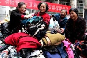捐舊衣服吧