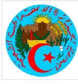 阿爾及利亞國徽