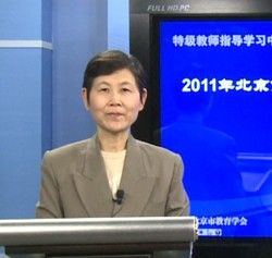 梁俠[中共特別黨員]