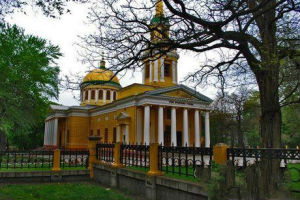 烏克蘭國立第聶伯彼得羅夫斯克大學 烏克蘭國立第聶伯彼得羅夫斯克大學