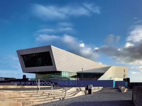 英國利物浦新的博物館 英國利物浦新的博物館