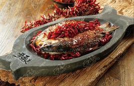 奇魚夫烤魚 奇魚夫烤魚