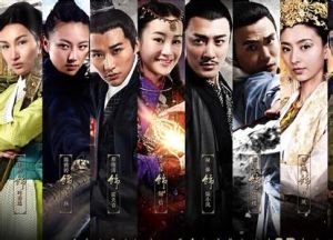 《陸小鳳與花滿樓》