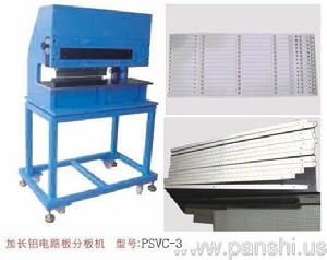 東莞市長安磐石科技鋁基板分板機