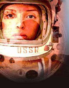 先驅者1號第一季 先驅者1號第一季