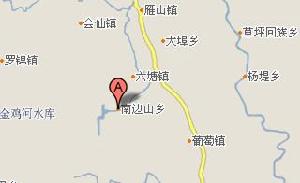 （圖）南邊山鄉