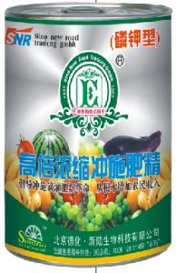 胺基酸水溶肥料