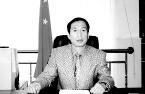 李亞力[天津市第十五屆人大常委會副主任]