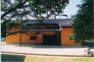 中國紅軍第四軍軍部舊址 中國紅軍第四軍軍部舊址