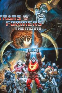 變形金剛[1986年電影版卡通片]