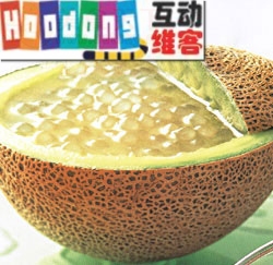 珍珠甜瓜杯 珍珠甜瓜杯