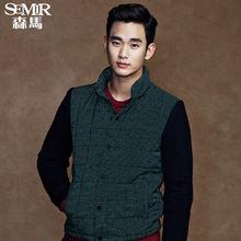 森馬代言人——金秀賢