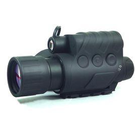 全彩夜視儀 全彩夜視儀