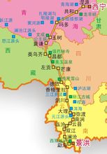 Xishuangbanna Dai Autonomous Prefecture