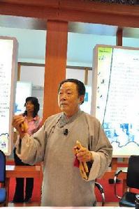 諸城竹板快書 諸城竹板快書