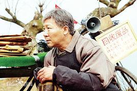 佟林[電視劇《搭錯車》中的人物]