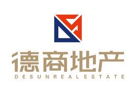 成都德商置業有限公司 成都德商置業有限公司