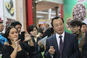 2013年中國（北京）國際果蔬、加工技術及物流展覽會