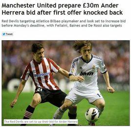 何塞·赫雷拉 何塞·赫雷拉