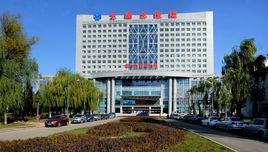 太原鋼鐵(集團)有限公司總醫院 太原鋼鐵(集團)有限公司總醫院