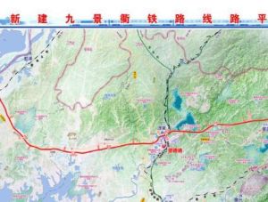 九景衢鐵路