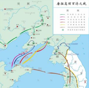 唐與高句麗的戰爭 唐與高句麗的戰爭