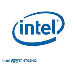 Intel 酷睿i7 4702HQ Intel 酷睿i7 4702HQ