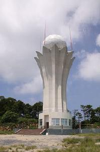 北海市氣象局 北海市氣象局