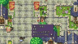 亞斯特尼西雅物語 亞斯特尼西雅物語