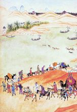 土爾扈特部東歸