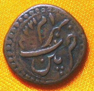 （圖）西域都護府