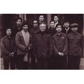 宋唯源與葉淺予等