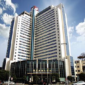 浙江金華國貿賓館 浙江金華國貿賓館