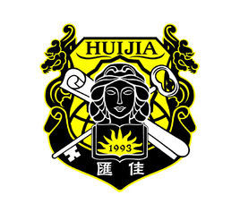 北京匯佳職業學院 北京匯佳職業學院