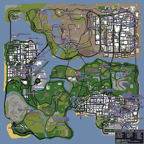 俠盜獵車手：聖安地列斯