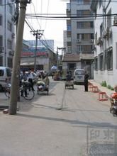 先曉胡同 先曉胡同