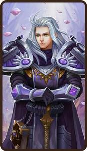 全能騎士[刀塔傳奇英雄]