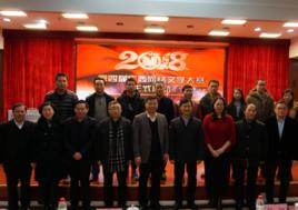 廣西網路文學大賽 廣西網路文學大賽