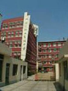 徐匯職業高級中學 徐匯職業高級中學