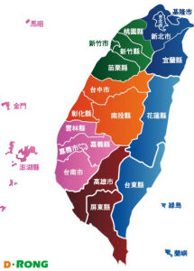 台灣島嶼地圖
